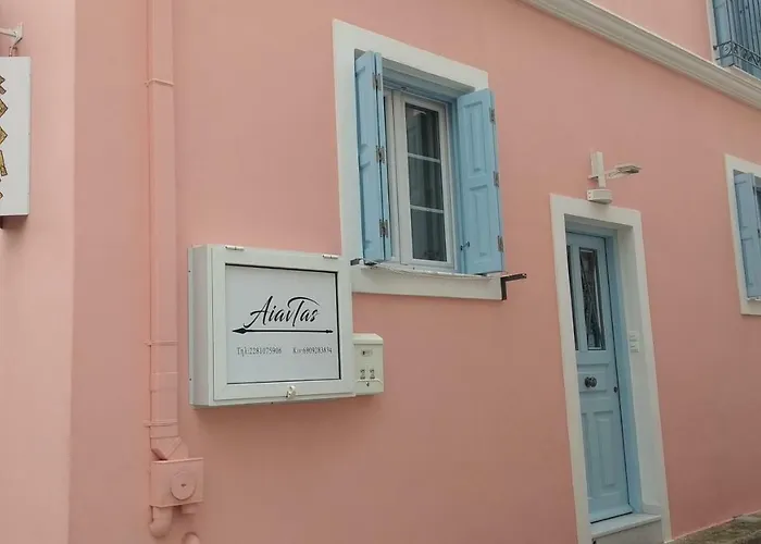 Appartamento Aiantas *