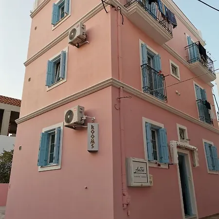 Aiantas Ermoupoli