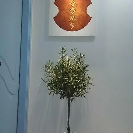 Aiantas