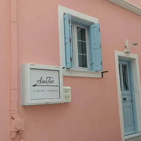 Apartamento Aiantas *