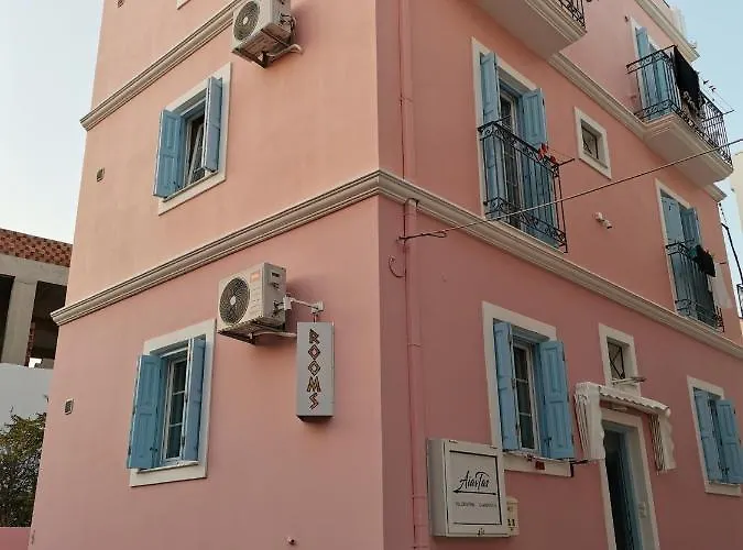 Aiantas Эрмуполис